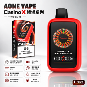 AONE VAPE CasinoX 賭場系列 糖果一次性 16000口 俄羅斯轉盤 全彩螢幕