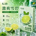 替換式煙彈｜ILIA 哩亞 Ultra5 五代通用煙彈｜2.0mL 蜂窩陶瓷芯 3.5%尼古丁 三入裝 激爽雪碧