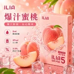 替換式煙彈｜ILIA 哩亞 Ultra5 五代通用煙彈｜2.0mL 蜂窩陶瓷芯 3.5%尼古丁 三入裝 爆汁蜜桃