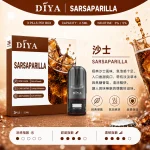 替換式煙彈｜DIYA 叮啞 一代通用煙彈｜2.5mL大容量 1.2Ω網狀芯 三入裝 沙士