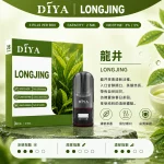替換式煙彈｜DIYA 叮啞 一代通用煙彈｜2.5mL大容量 1.2Ω網狀芯 三入裝 龍井