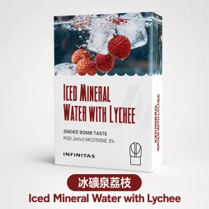 替換式煙彈｜INF 無限 一代通用透明煙彈｜2.0mL 陶瓷芯 三入裝 冰礦泉荔枝