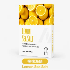 替換式煙彈｜INF 無限 一代通用透明煙彈｜2.0mL 陶瓷芯 三入裝 檸檬海鹽