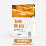 替換式煙彈｜INF 無限 一代通用透明煙彈｜2.0mL 陶瓷芯 三入裝 清香哈密瓜
