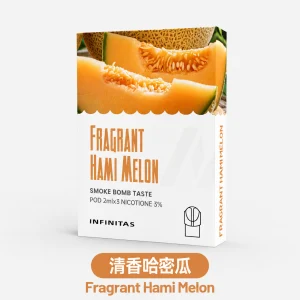 替換式煙彈｜INF 無限 一代通用透明煙彈｜2.0mL 陶瓷芯 三入裝 清香哈密瓜