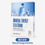 替換式煙彈｜INF 無限 一代通用透明煙彈｜2.0mL 陶瓷芯 三入裝 礦力冰飲