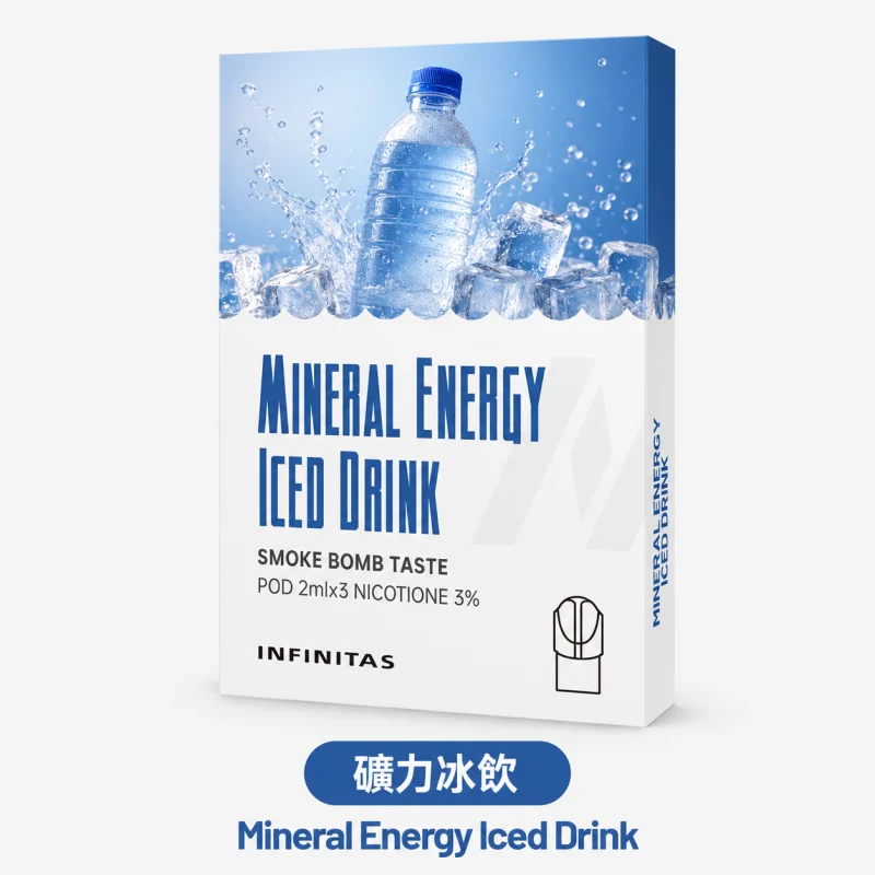 替換式煙彈｜INF 無限 一代通用透明煙彈｜2.0mL 陶瓷芯 三入裝 礦力冰飲