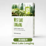 替換式煙彈｜INF 無限 一代通用透明煙彈｜2.0mL 陶瓷芯 三入裝 西湖龍井
