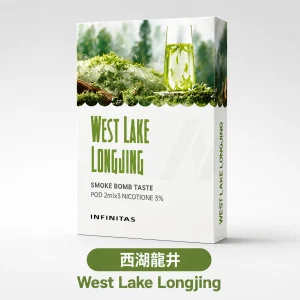替換式煙彈｜INF 無限 一代通用透明煙彈｜2.0mL 陶瓷芯 三入裝 西湖龍井