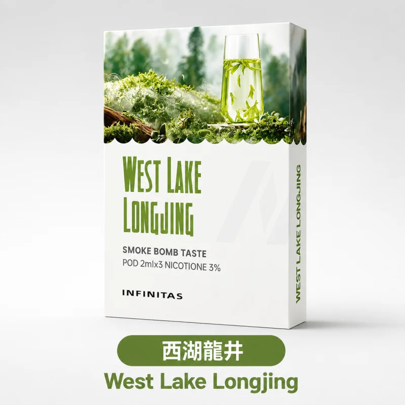 替換式煙彈｜INF 無限 一代通用透明煙彈｜2.0mL 陶瓷芯 三入裝 西湖龍井