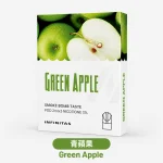 替換式煙彈｜INF 無限 一代通用透明煙彈｜2.0mL 陶瓷芯 三入裝 青蘋果
