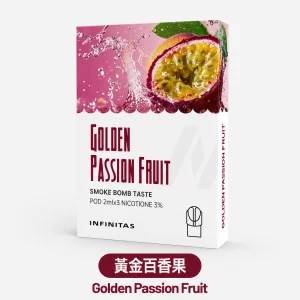 替換式煙彈｜INF 無限 一代通用透明煙彈｜2.0mL 陶瓷芯 三入裝 黃金百香果