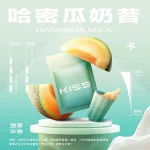 替換式煙彈｜KIS5 鎧斯5號 一代通用｜1.9mL 黑色避光油杯 陶瓷芯 三入裝 哈密瓜奶昔