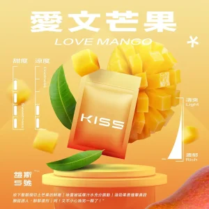替換式煙彈｜KIS5 鎧斯5號 一代通用｜1.9mL 黑色避光油杯 陶瓷芯 三入裝 愛文芒果