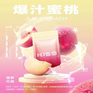 替換式煙彈｜KIS5 鎧斯5號 一代通用｜1.9mL 黑色避光油杯 陶瓷芯 三入裝 爆汁蜜桃