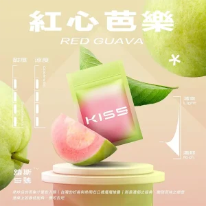替換式煙彈｜KIS5 鎧斯5號 一代通用｜1.9mL 黑色避光油杯 陶瓷芯 三入裝 紅心芭樂