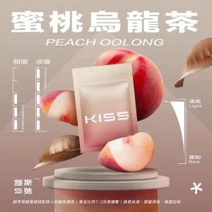 替換式煙彈｜KIS5 鎧斯5號 一代通用｜1.9mL 黑色避光油杯 陶瓷芯 三入裝 蜜桃烏龍茶