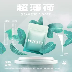 替換式煙彈｜KIS5 鎧斯5號 一代通用｜1.9mL 黑色避光油杯 陶瓷芯 三入裝 超薄荷