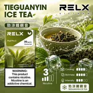 替換式煙彈｜RELX 悅刻 六代 Infinity 2 煙彈｜1.9mL FEELM陶瓷芯 支援三檔調功 勁涼鐵觀音