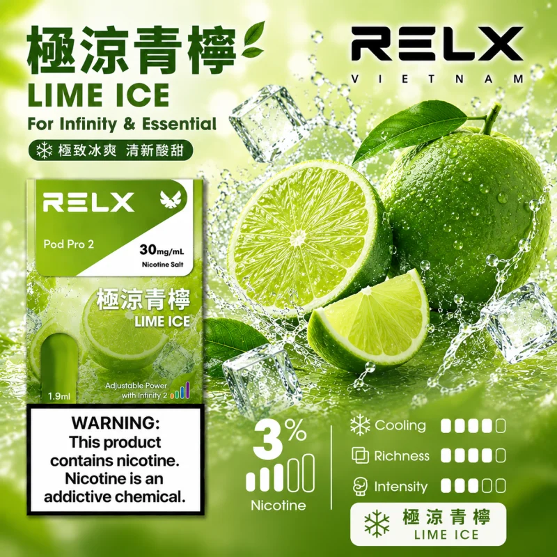 替換式煙彈｜RELX 悅刻 六代 Infinity 2 煙彈｜1.9mL FEELM陶瓷芯 支援三檔調功 勁涼青檸