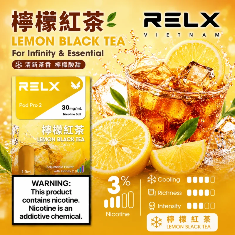 替換式煙彈｜RELX 悅刻 六代 Infinity 2 煙彈｜1.9mL FEELM陶瓷芯 支援三檔調功 檸檬紅茶