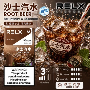 替換式煙彈｜RELX 悅刻 六代 Infinity 2 煙彈｜1.9mL FEELM陶瓷芯 支援三檔調功 沙士汽水