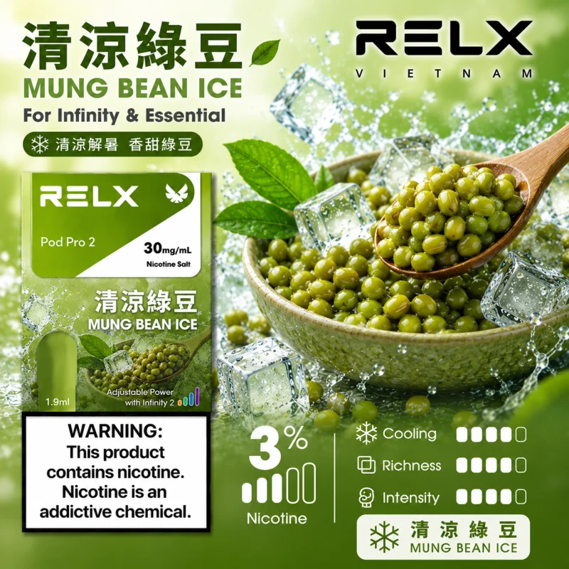 替換式煙彈｜RELX 悅刻 六代 Infinity 2 煙彈｜1.9mL FEELM陶瓷芯 支援三檔調功 清涼綠豆
