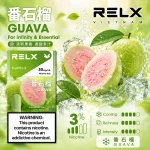 替換式煙彈｜RELX 悅刻 六代 Infinity 2 煙彈｜1.9mL FEELM陶瓷芯 支援三檔調功 番石榴