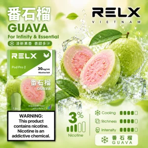 替換式煙彈｜RELX 悅刻 六代 Infinity 2 煙彈｜1.9mL FEELM陶瓷芯 支援三檔調功 番石榴