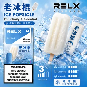 替換式煙彈｜RELX 悅刻 六代 Infinity 2 煙彈｜1.9mL FEELM陶瓷芯 支援三檔調功 老冰棍