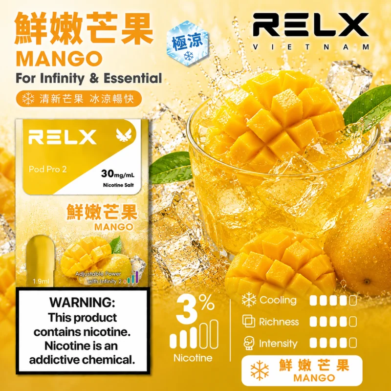 替換式煙彈｜RELX 悅刻 六代 Infinity 2 煙彈｜1.9mL FEELM陶瓷芯 支援三檔調功 芒果
