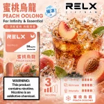 替換式煙彈｜RELX 悅刻 六代 Infinity 2 煙彈｜1.9mL FEELM陶瓷芯 支援三檔調功 蜜桃烏龍