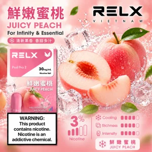 替換式煙彈｜RELX 悅刻 六代 Infinity 2 煙彈｜1.9mL FEELM陶瓷芯 支援三檔調功 鲜嫩蜜桃