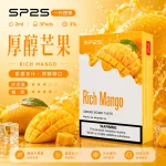替換式煙彈｜SP2S 一代通用煙彈｜2.0mL 蜂窩陶瓷芯 三入裝 厚醇芒果
