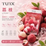 替換式煙彈｜TUTX 一代通用透明煙彈｜2.0mL 陶瓷芯 兼容RELX/SP2S/LANA 荔枝