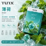替換式煙彈｜TUTX 一代通用透明煙彈｜2.0mL 陶瓷芯 兼容RELX/SP2S/LANA 薄荷