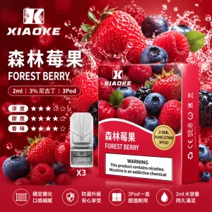 替換式煙彈｜XIAOKE 梟客 一代通用煙彈｜2.0mL 陶瓷芯 三入裝 森林莓果