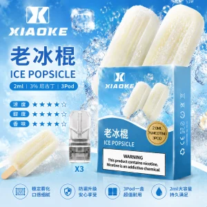 替換式煙彈｜XIAOKE 梟客 一代通用煙彈｜2.0mL 陶瓷芯 三入裝 老冰棍