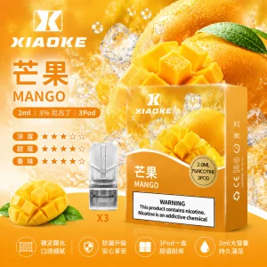 替換式煙彈｜XIAOKE 梟客 一代通用煙彈｜2.0mL 陶瓷芯 三入裝 芒果