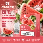 替換式煙彈｜XIAOKE 梟客 一代通用煙彈｜2.0mL 陶瓷芯 三入裝 西瓜