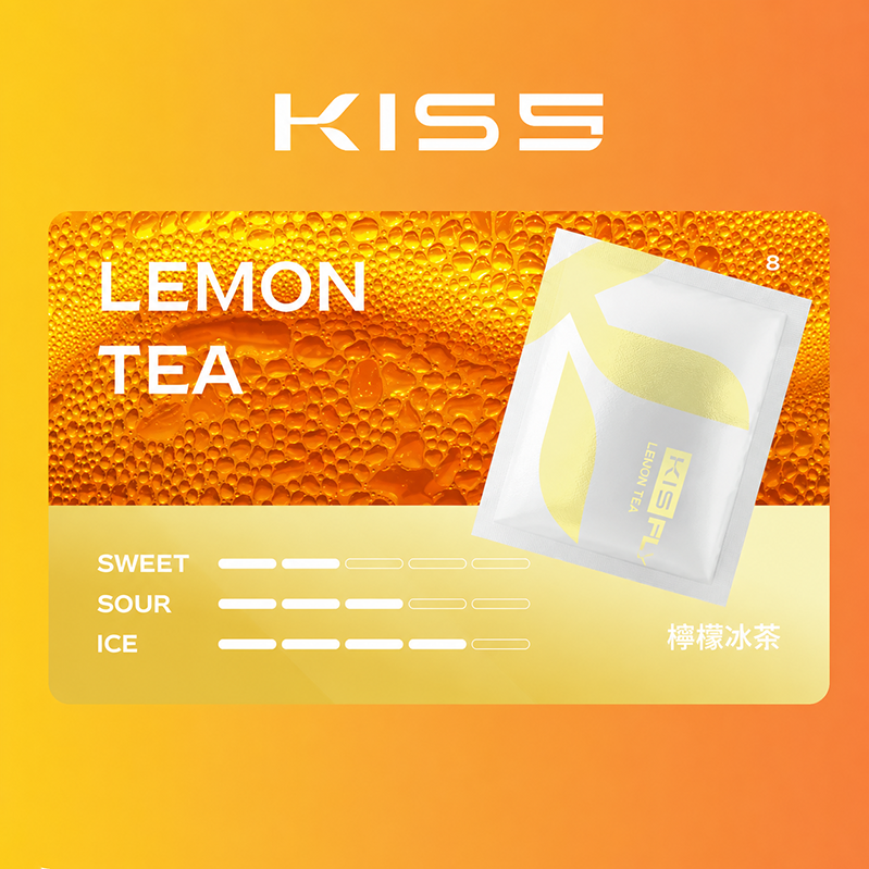 檸檬冰茶 替換式煙彈|KISS FLY 鎧斯 五代通用煙彈|2.0mL 陶瓷芯 黑色霧面吸口 三入裝 檸檬冰茶