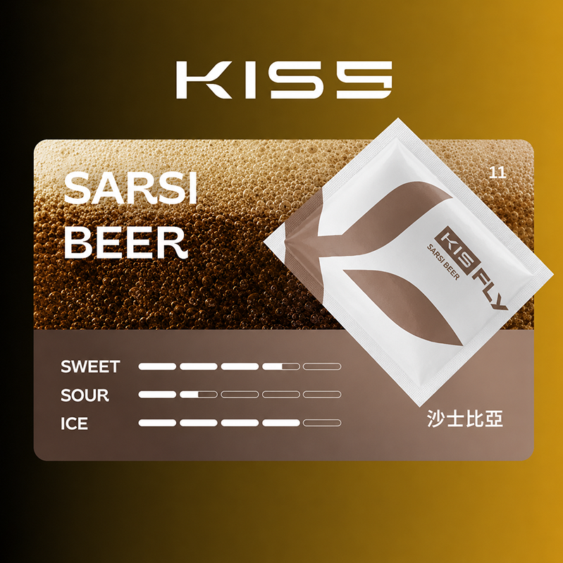 沙士比亞 替換式煙彈|KISS FLY 鎧斯 五代通用煙彈|2.0mL 陶瓷芯 黑色霧面吸口 三入裝 莎士比亞