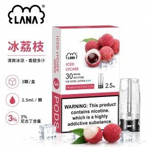 替換式煙彈｜LANA 納拉 一代發光煙彈｜2.5mL 陶瓷芯 LED發光設計 三入裝 冰荔枝