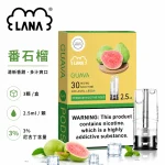 替換式煙彈｜LANA 納拉 一代發光煙彈｜2.5mL 陶瓷芯 LED發光設計 三入裝 番石榴