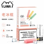 替換式煙彈｜LANA 納拉 一代發光煙彈｜2.5mL 陶瓷芯 LED發光設計 三入裝 老冰棍