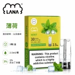 替換式煙彈｜LANA 納拉 一代發光煙彈｜2.5mL 陶瓷芯 LED發光設計 三入裝 薄荷