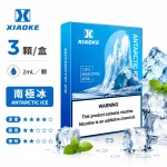 替換式煙彈｜XIAOKE 梟客 五代通用煙彈｜2.0mL 陶瓷芯 兼容五/六代 三入裝 南極冰