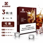 替換式煙彈｜XIAOKE 梟客 五代通用煙彈｜2.0mL 陶瓷芯 兼容五/六代 三入裝 可樂