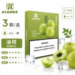 替換式煙彈｜XIAOKE 梟客 五代通用煙彈｜2.0mL 陶瓷芯 兼容五/六代 三入裝 油柑