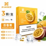 替換式煙彈｜XIAOKE 梟客 五代通用煙彈｜2.0mL 陶瓷芯 兼容五/六代 三入裝 百香果